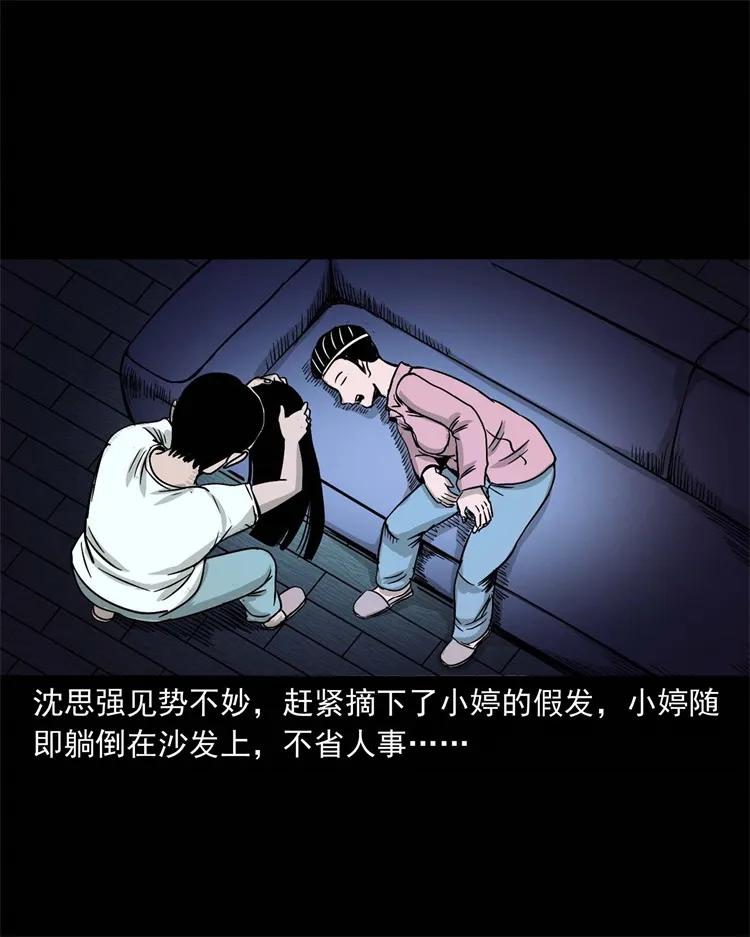 256 血发69