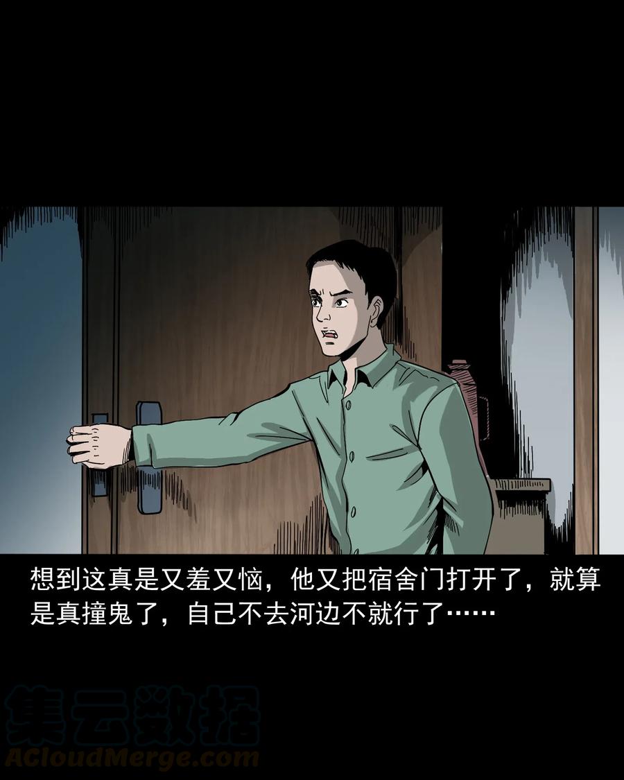 448 红色高跟鞋44