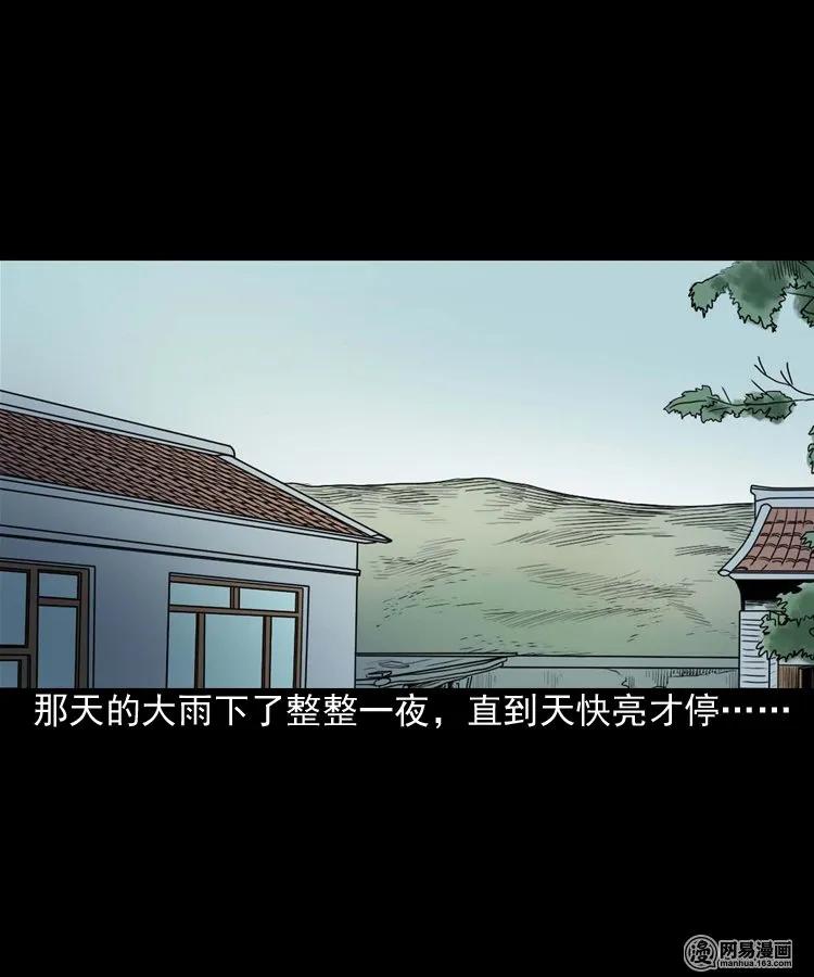 189 大头25