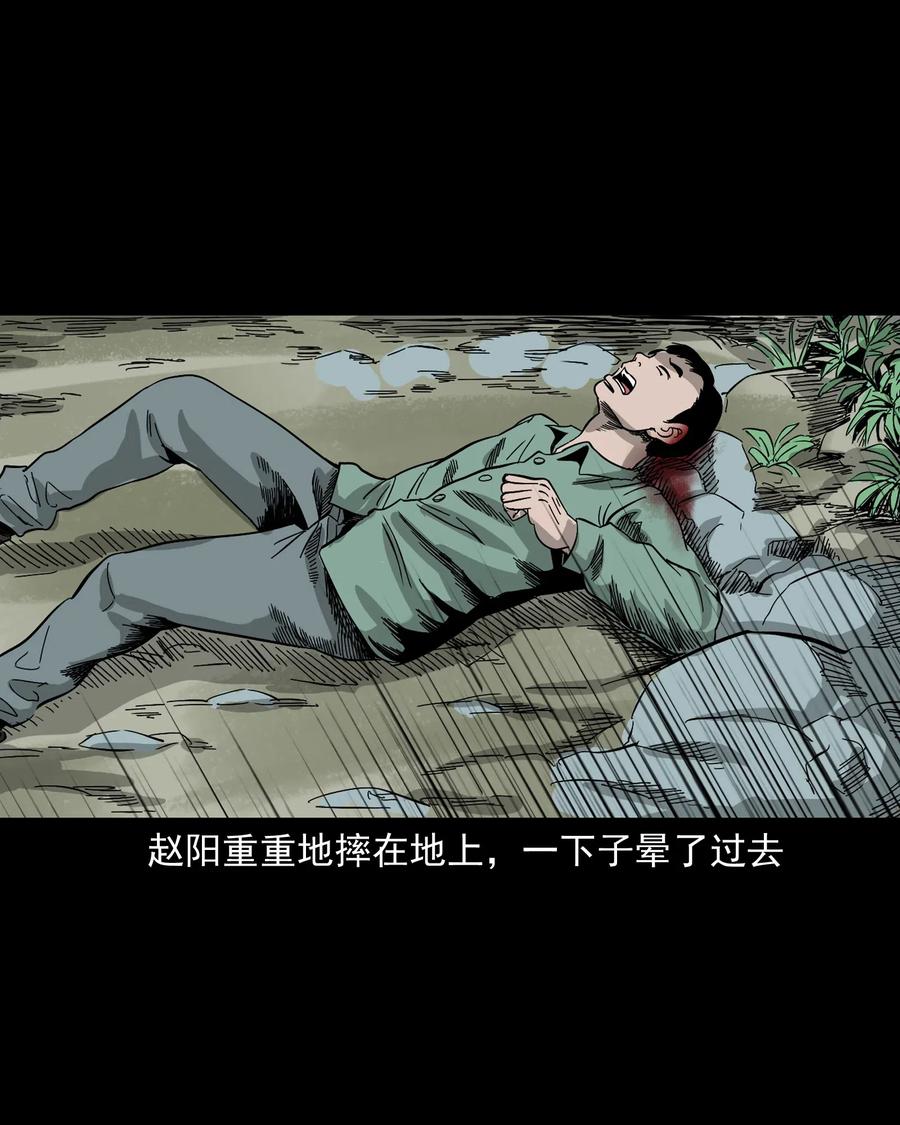 448 红色高跟鞋71