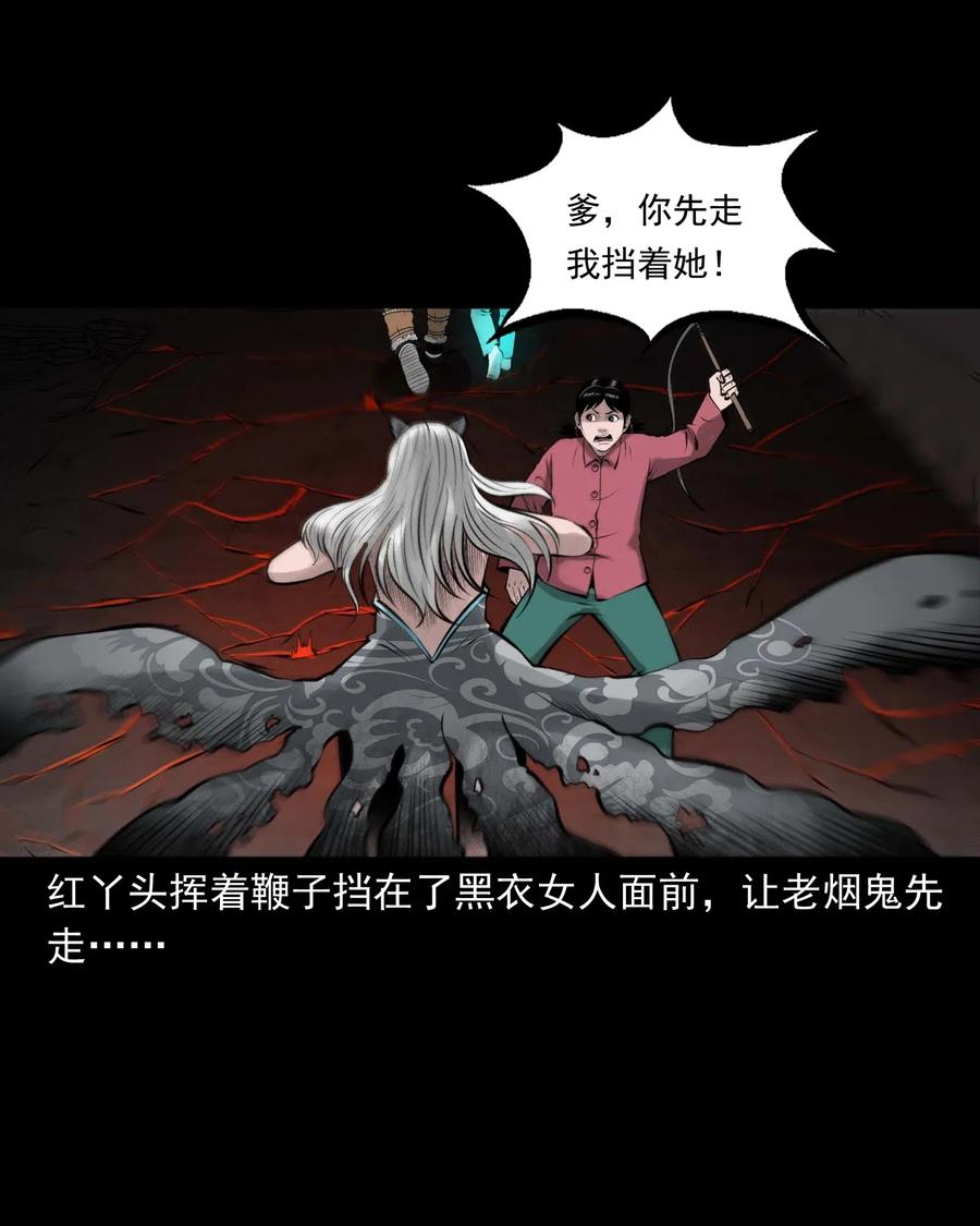 486 老烟鬼8152