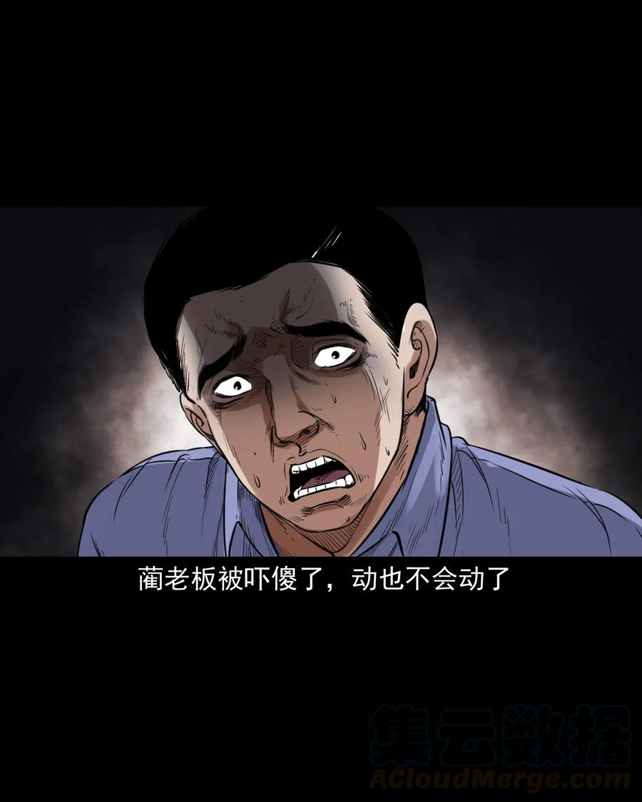 380 捡漏40