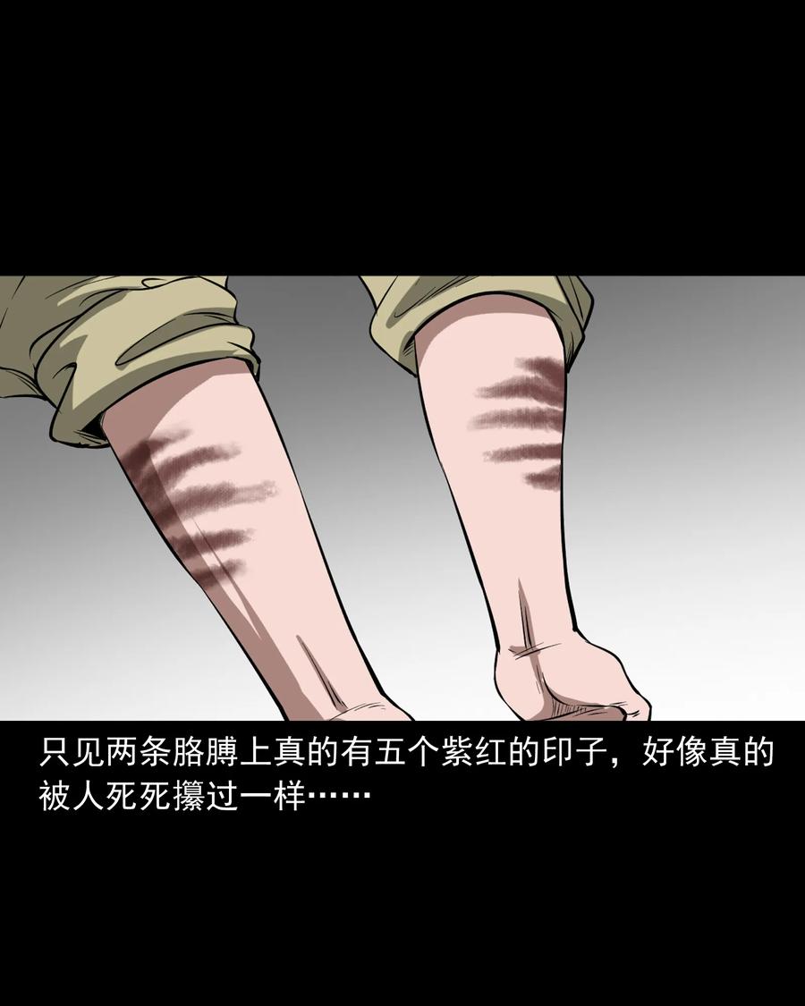 329 爷爷的旧屋54