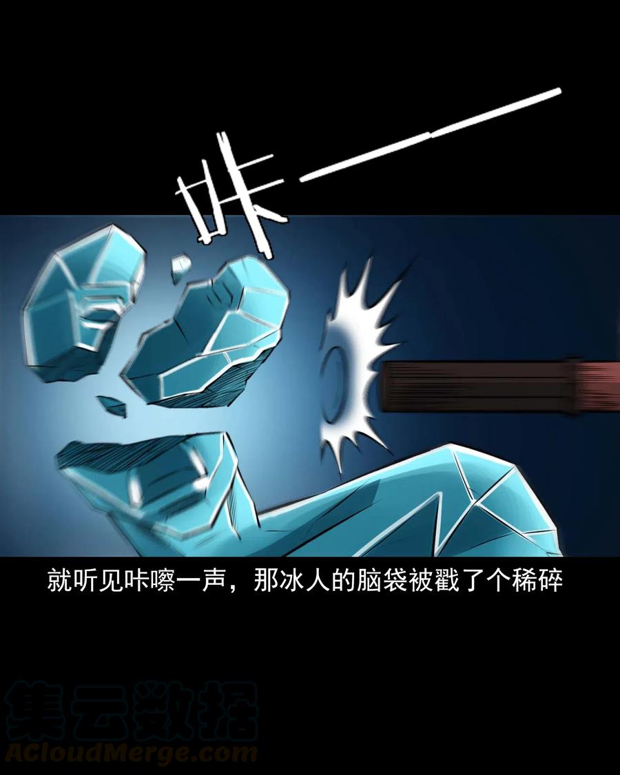 474 老烟鬼7551