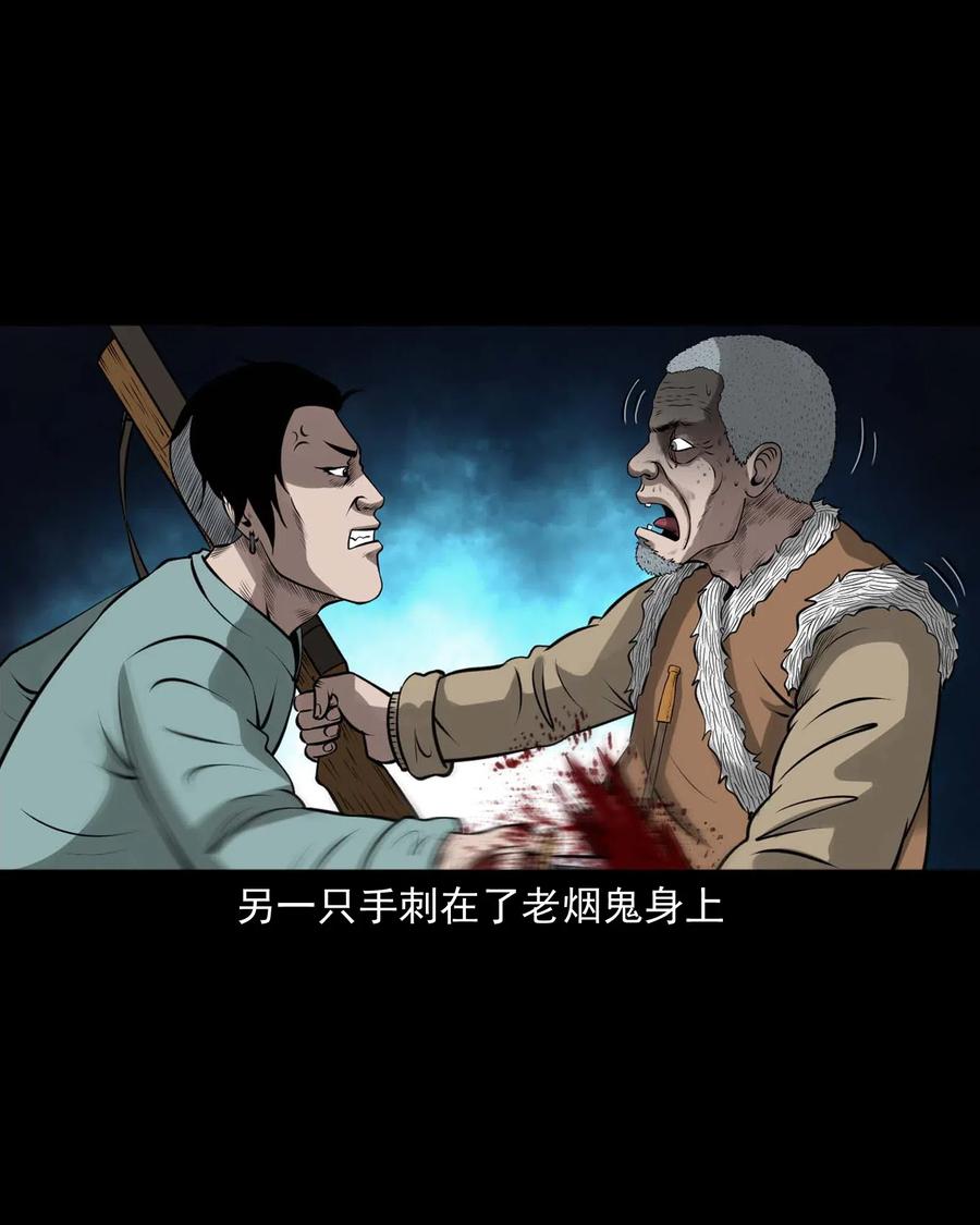441 老烟鬼5965