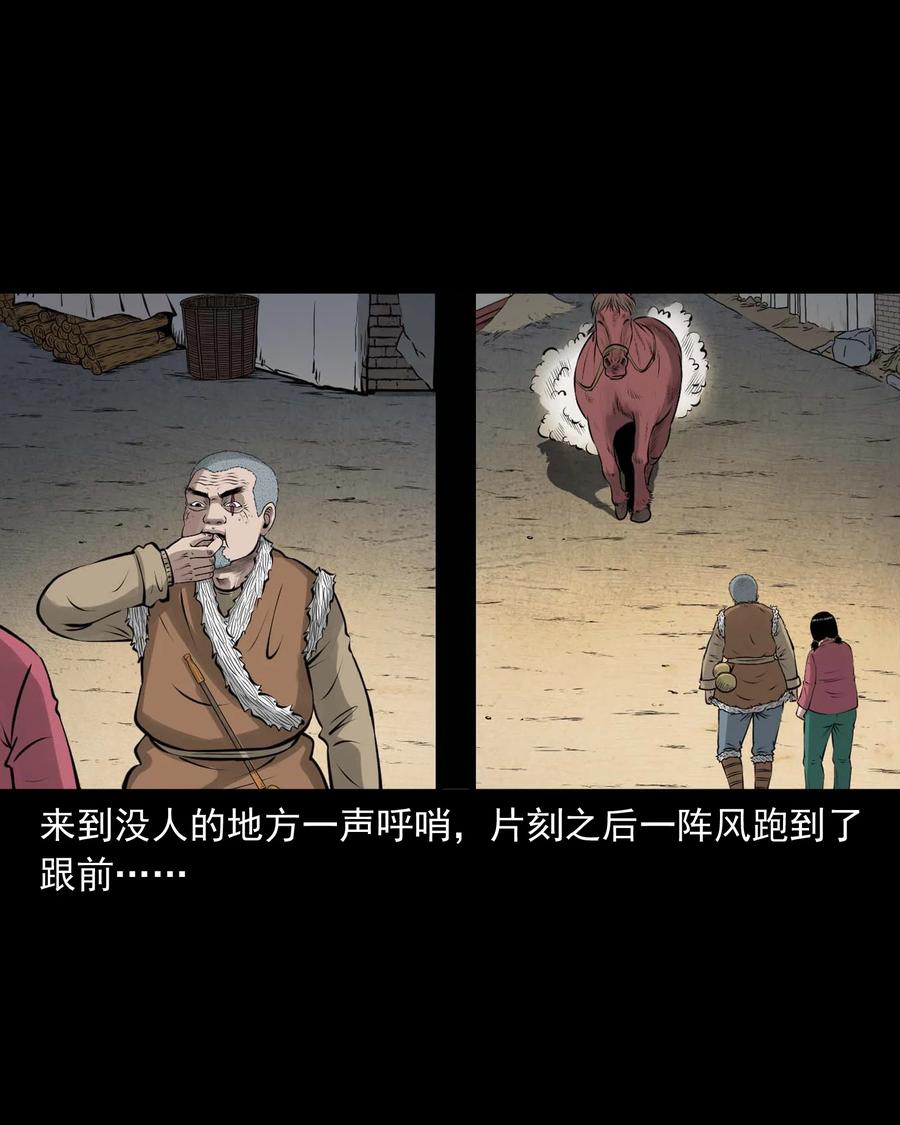 506 老烟鬼8955