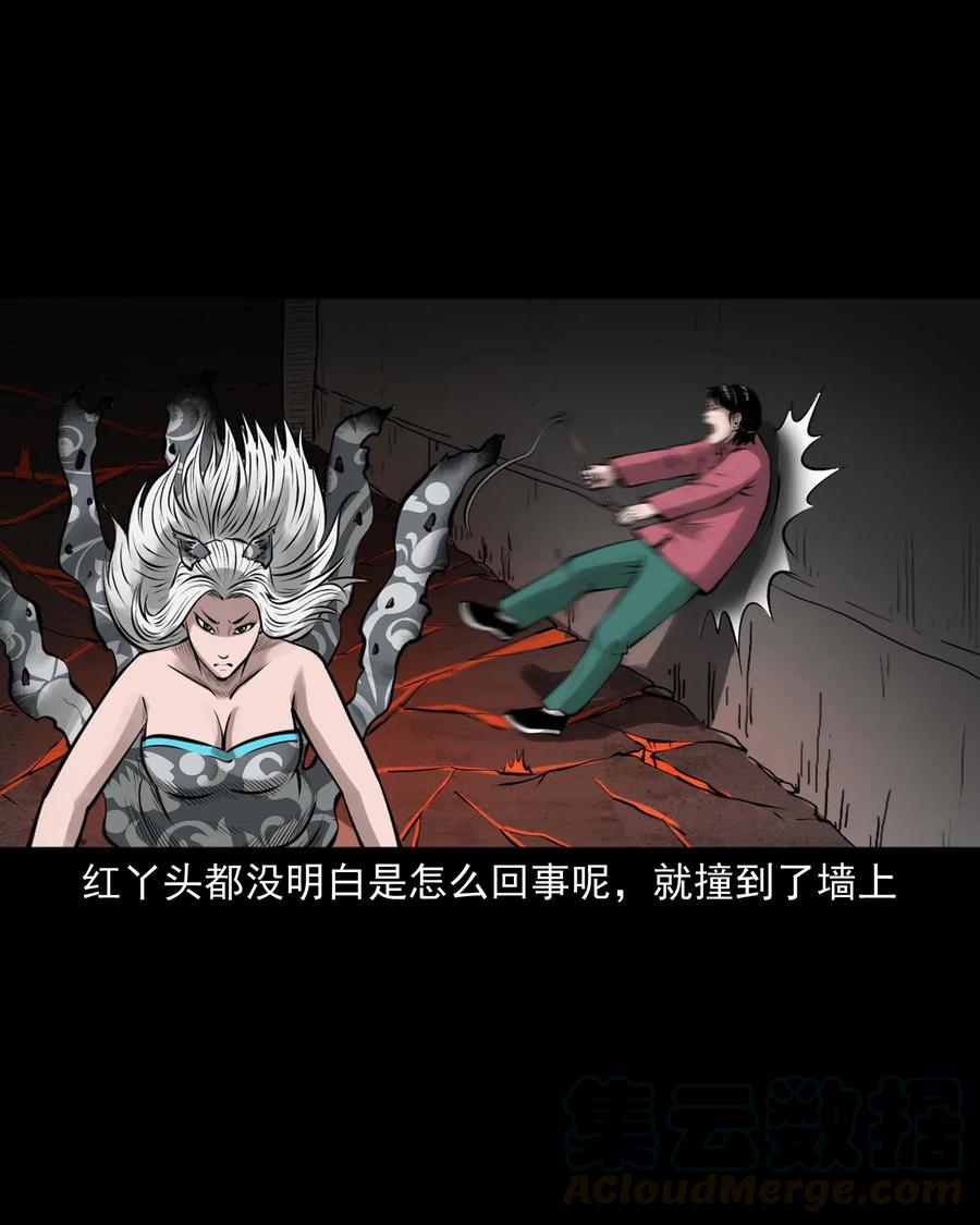 486 老烟鬼8154