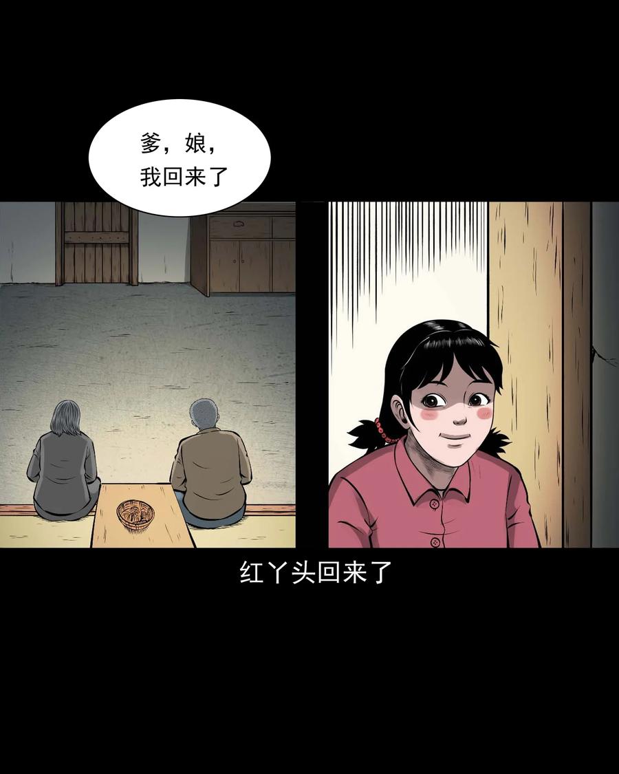 542 老烟鬼10814