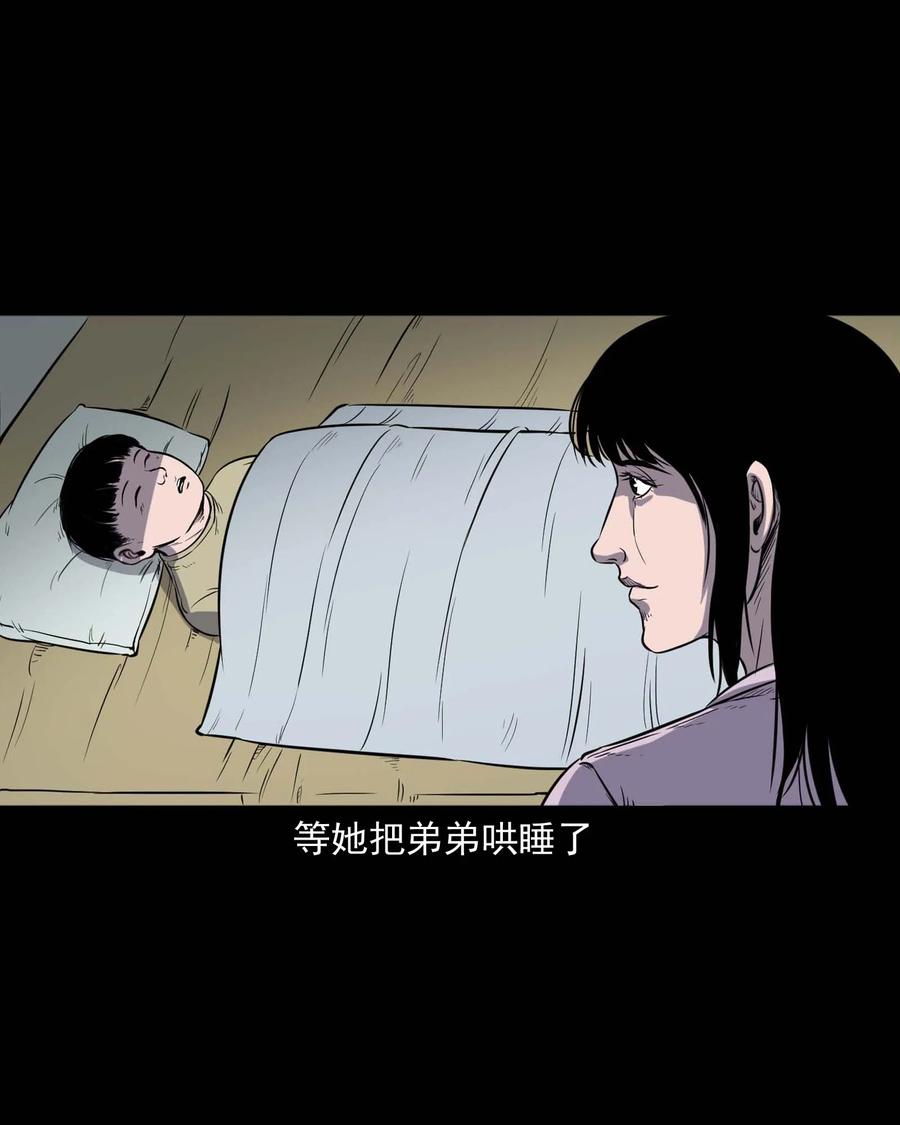 322 断脚佛15