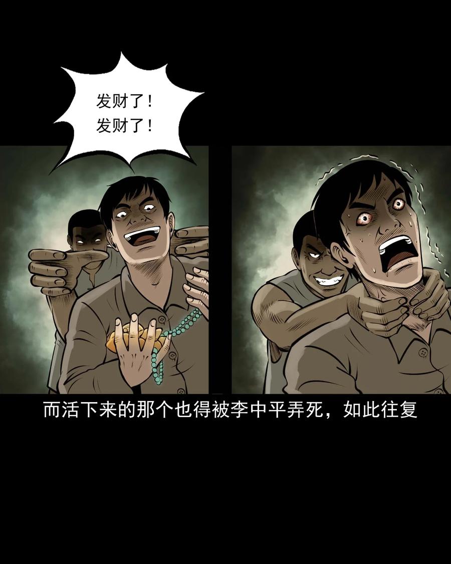 514 老烟鬼9352