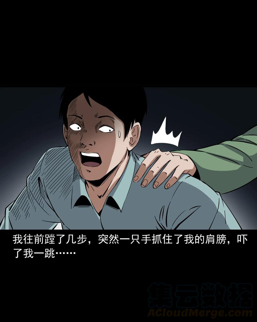 378 河边的女人16