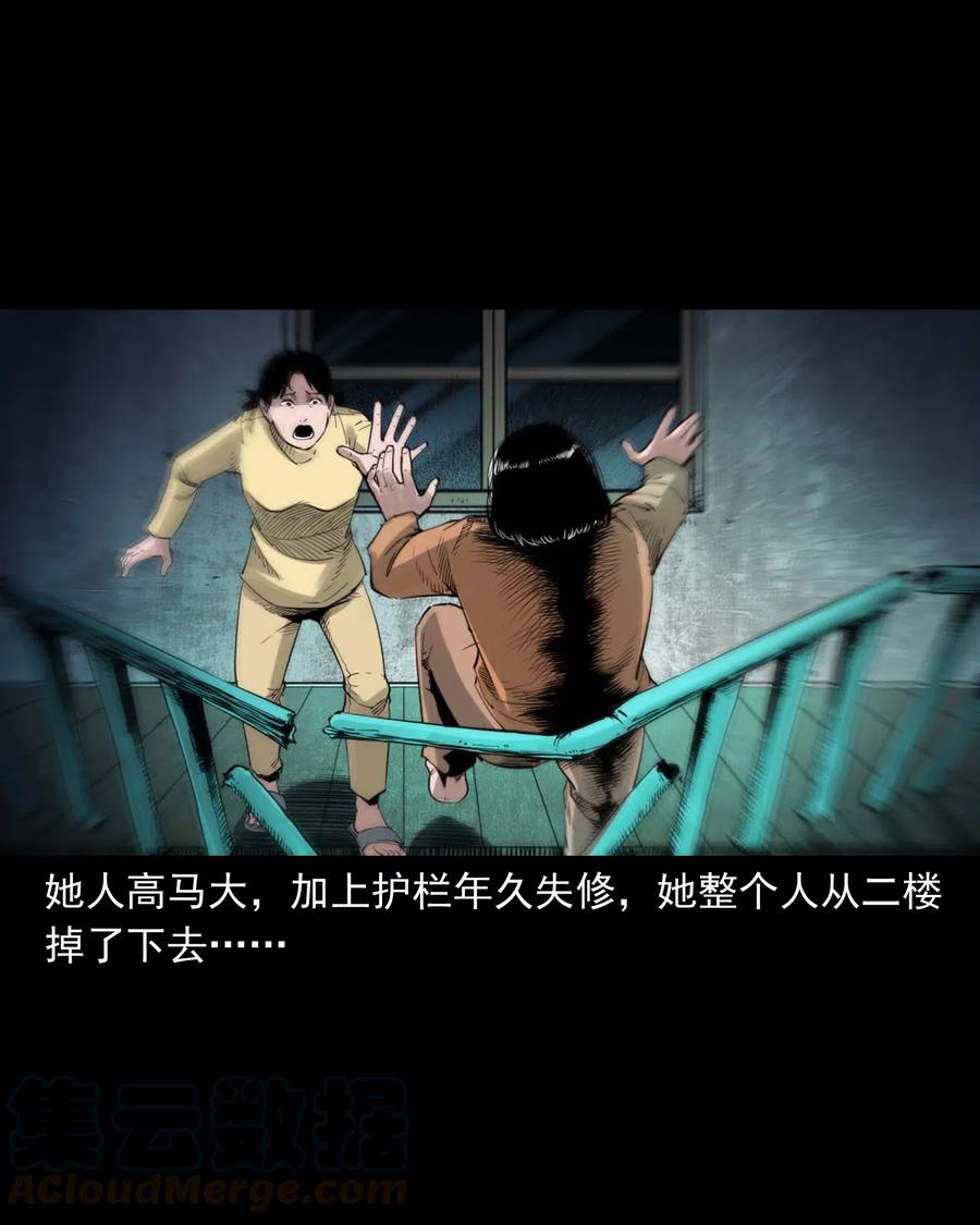 479 空房间54