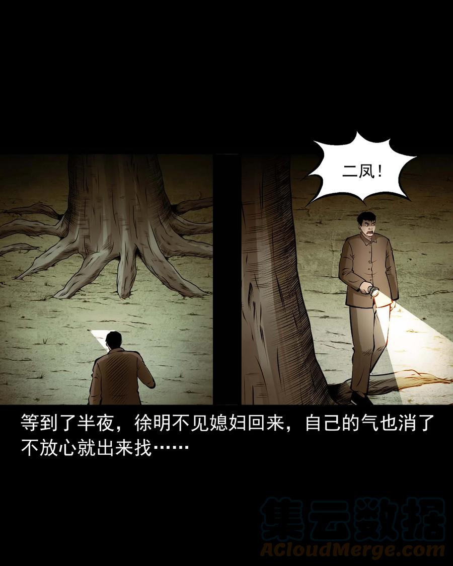 544 老烟鬼10918