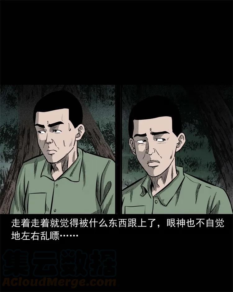 303 夜路20
