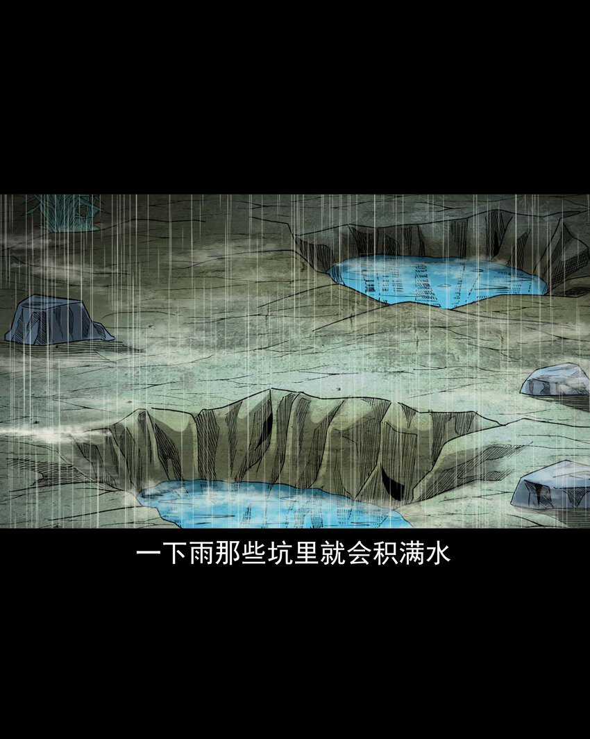 590 拉我下水的女孩8