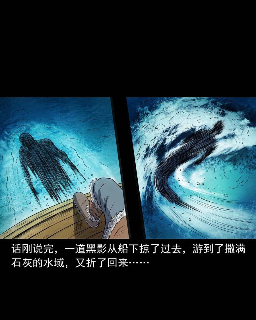 286 老烟鬼 559