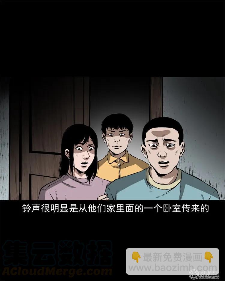 229 外卖小哥44