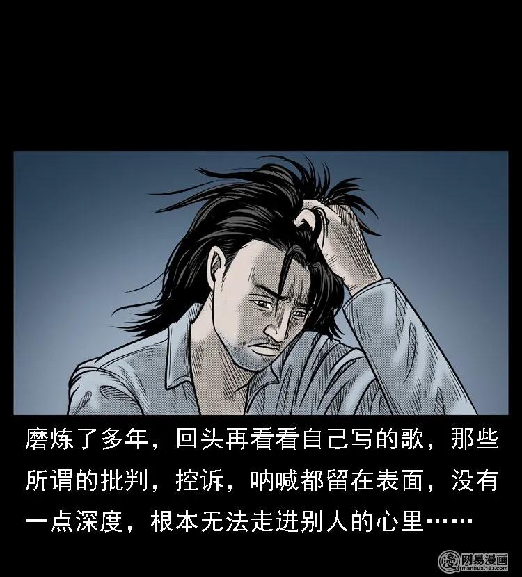 46 月饼30