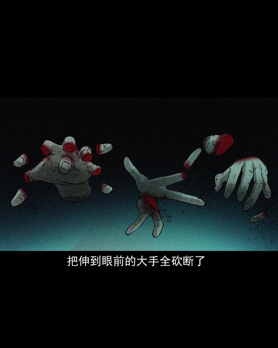 451 老烟鬼6437