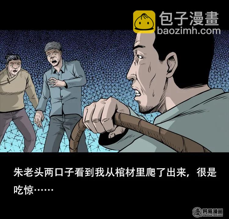 127 惊魂之旅55