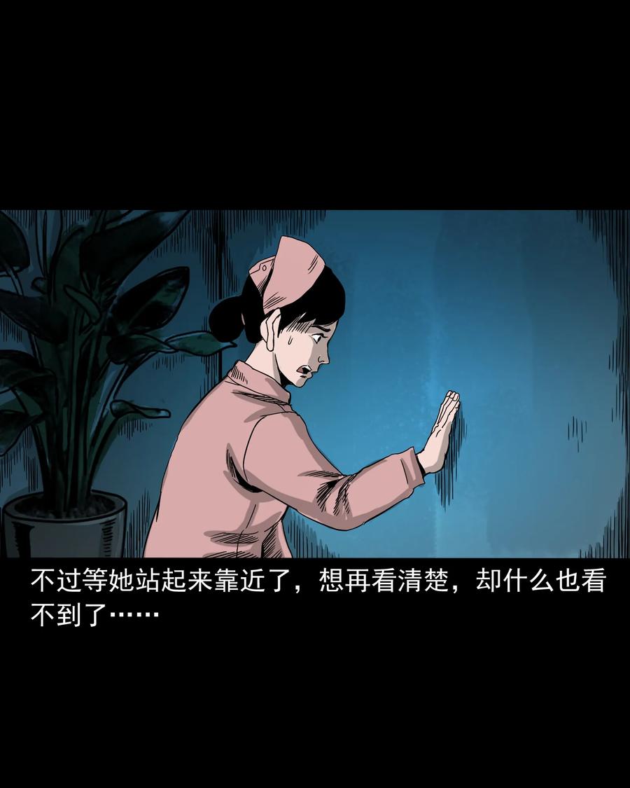 376 深夜化妆的女人30