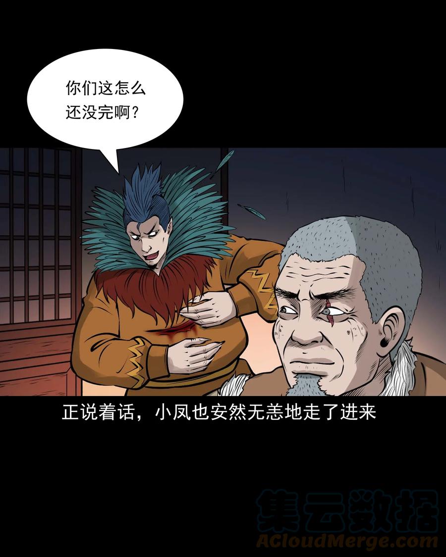 527 老烟鬼10015