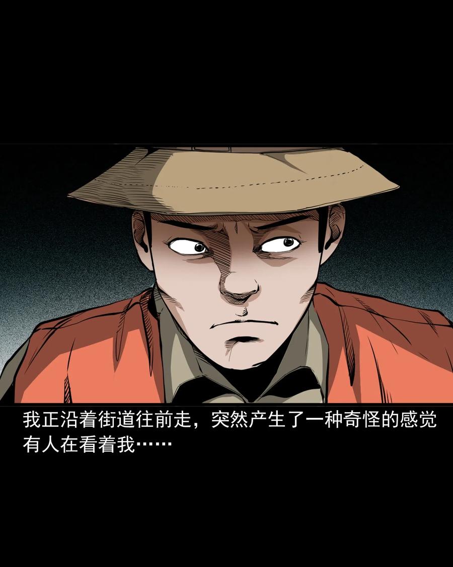 489 荒村童影22