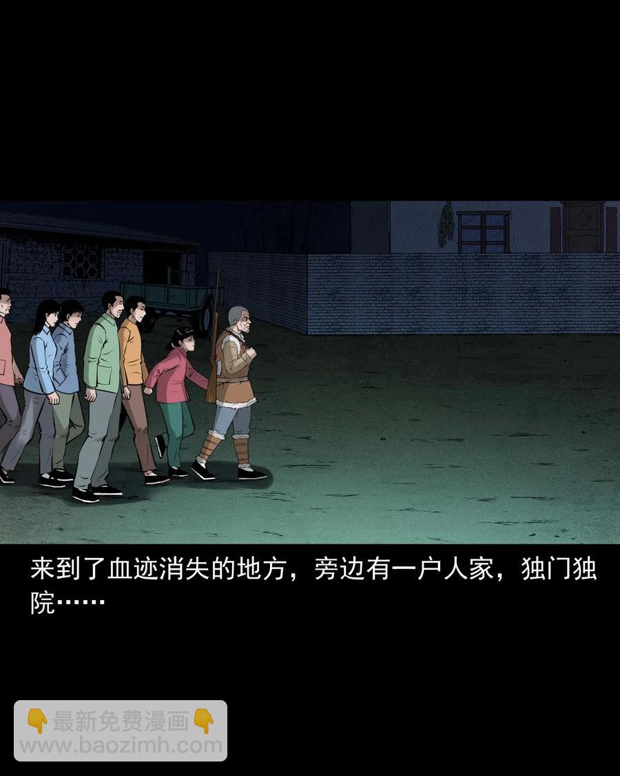 468 老烟鬼7233