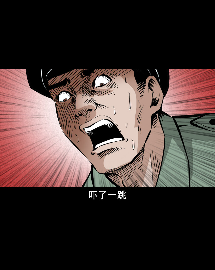 616 鬼妈妈34