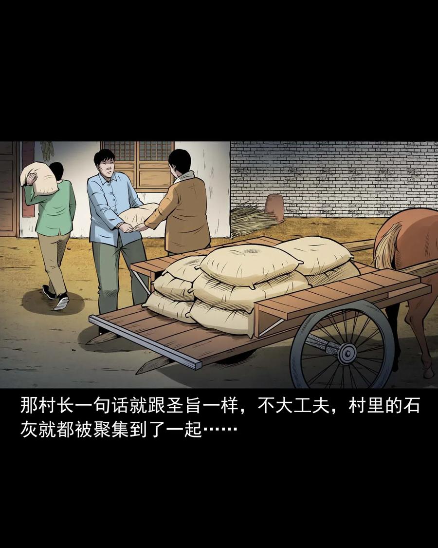 453 老烟鬼6542
