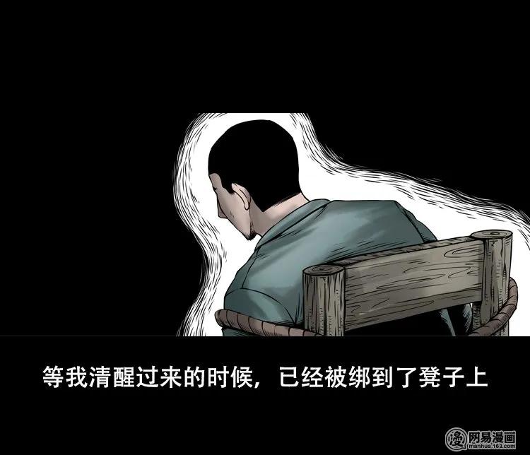 127 惊魂之旅30