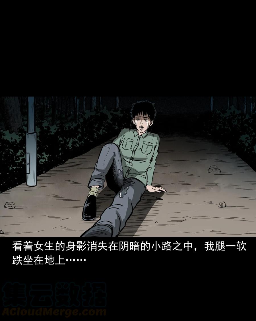 314 辫子女孩16