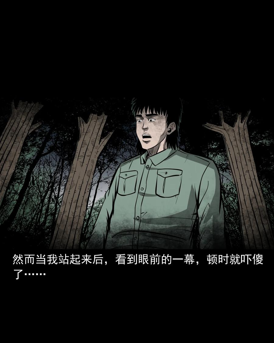 314 辫子女孩34