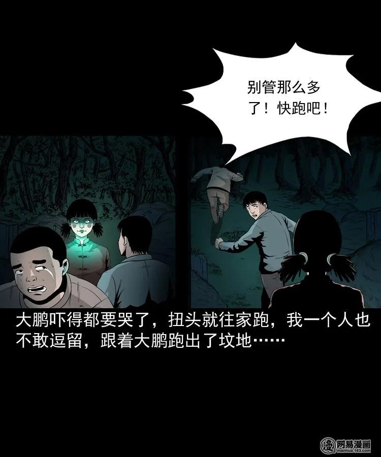 158 朋友58