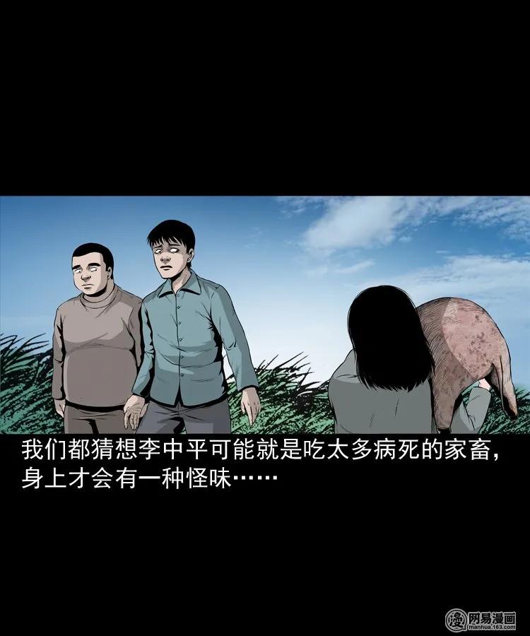 158 朋友10