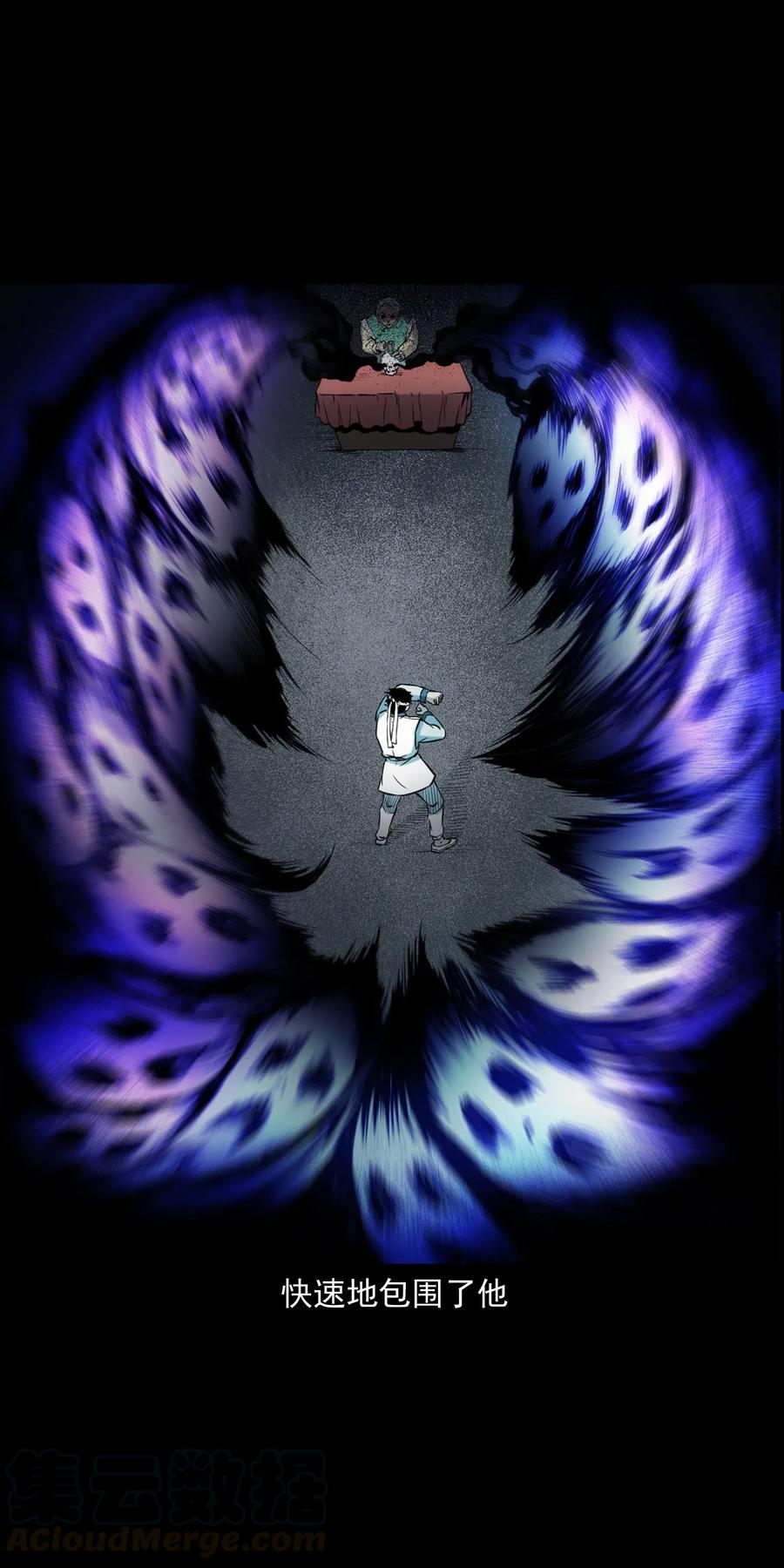 404 守财36