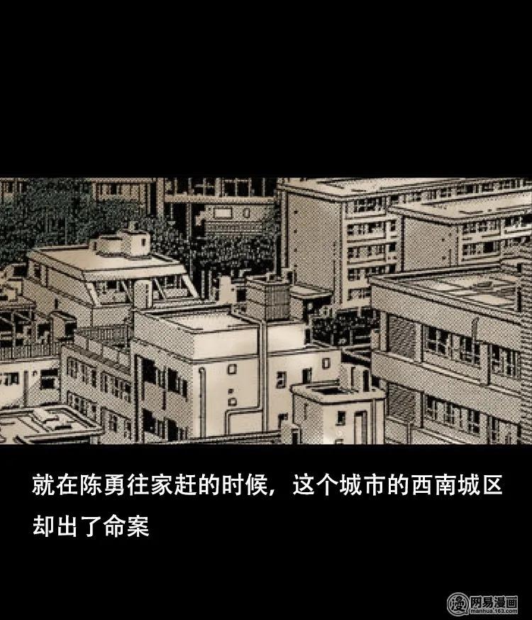 126 欲望布偶（下）15