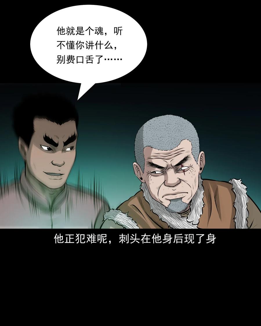 462 老烟鬼6961