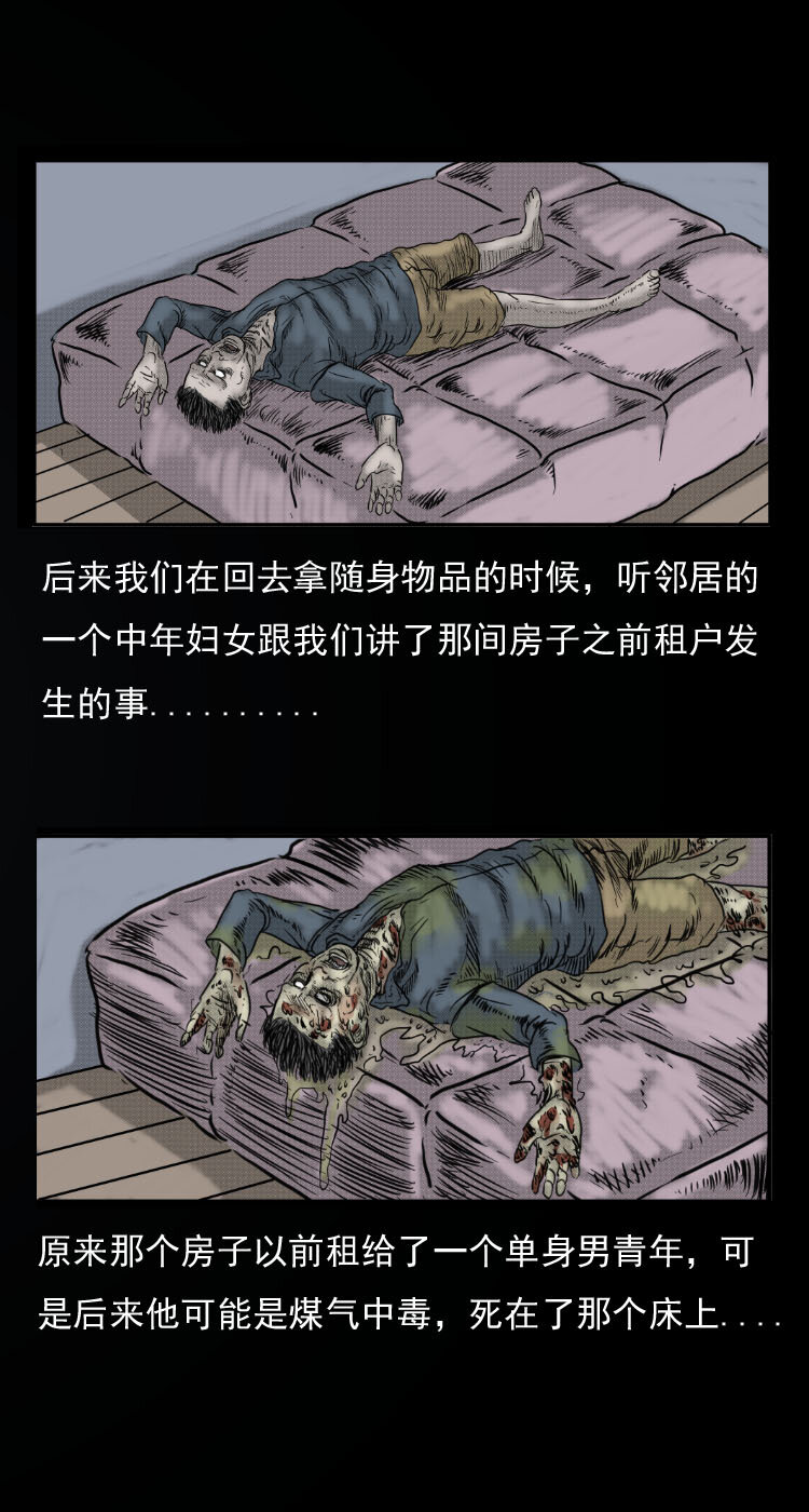 12 床垫17