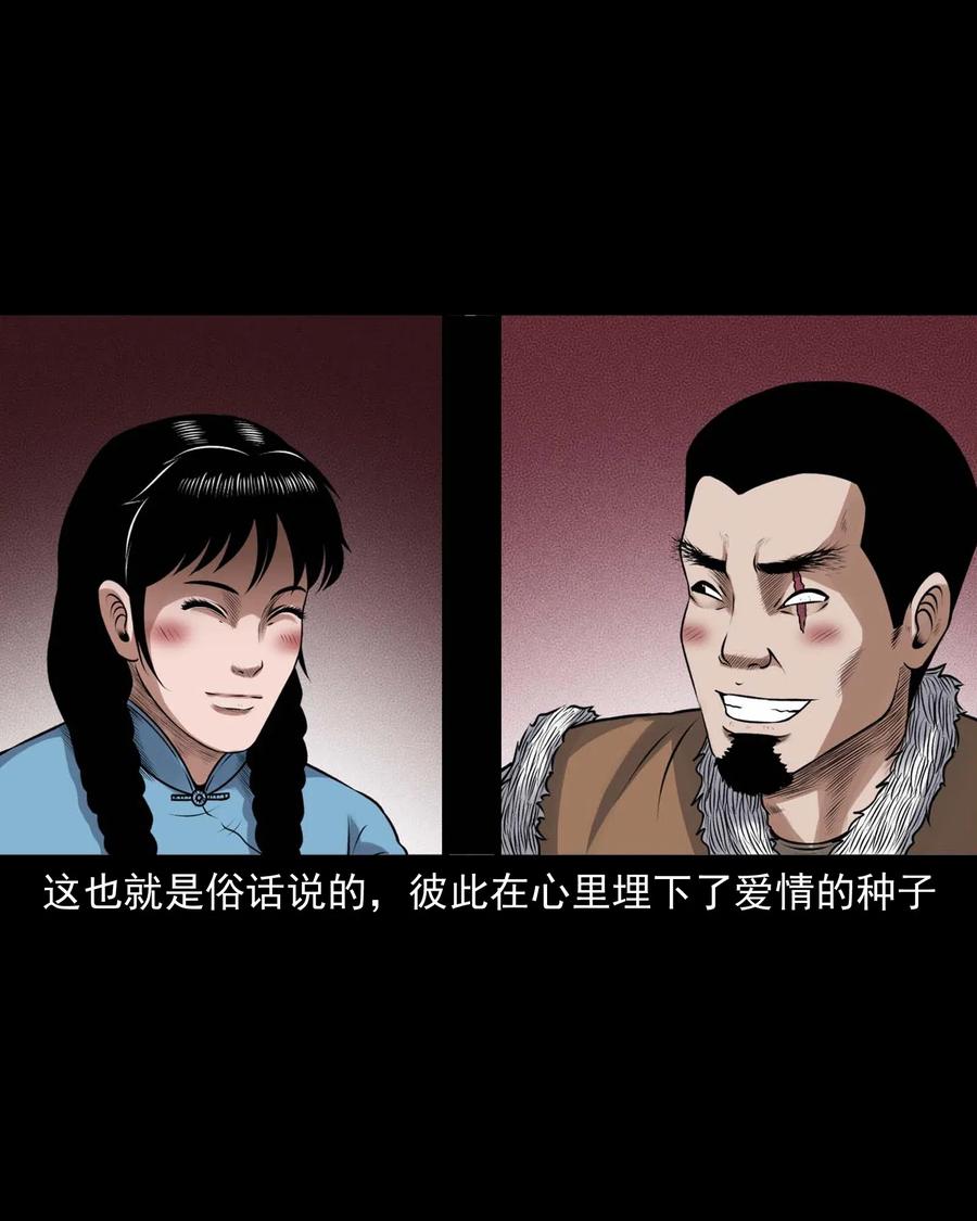 429 老烟鬼5349