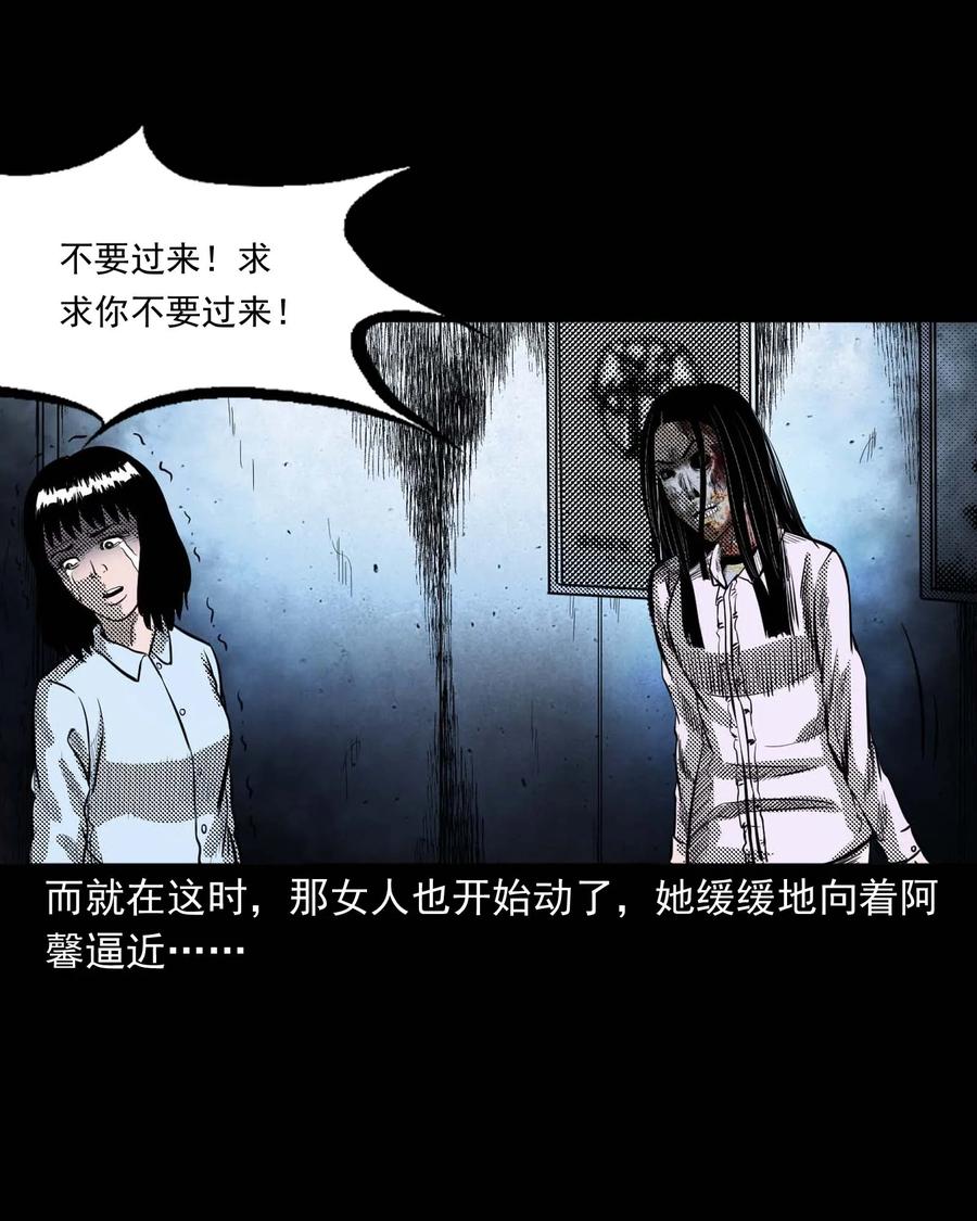 285 加班的故事35