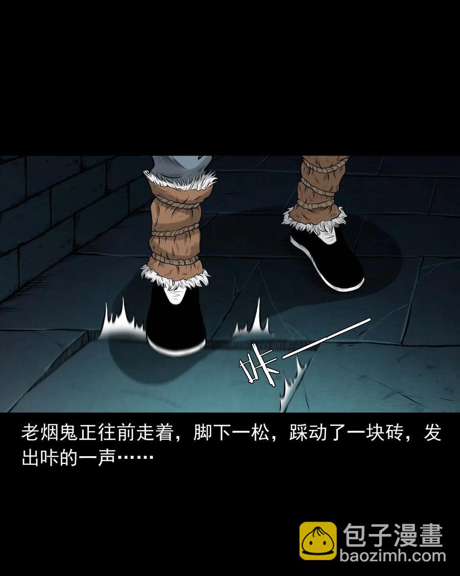 464 老烟鬼7037