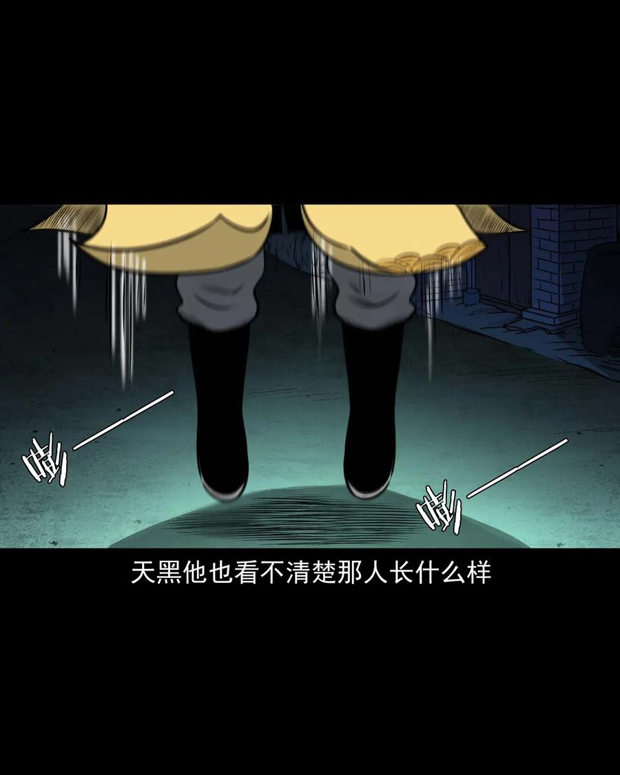 466 老烟鬼7131