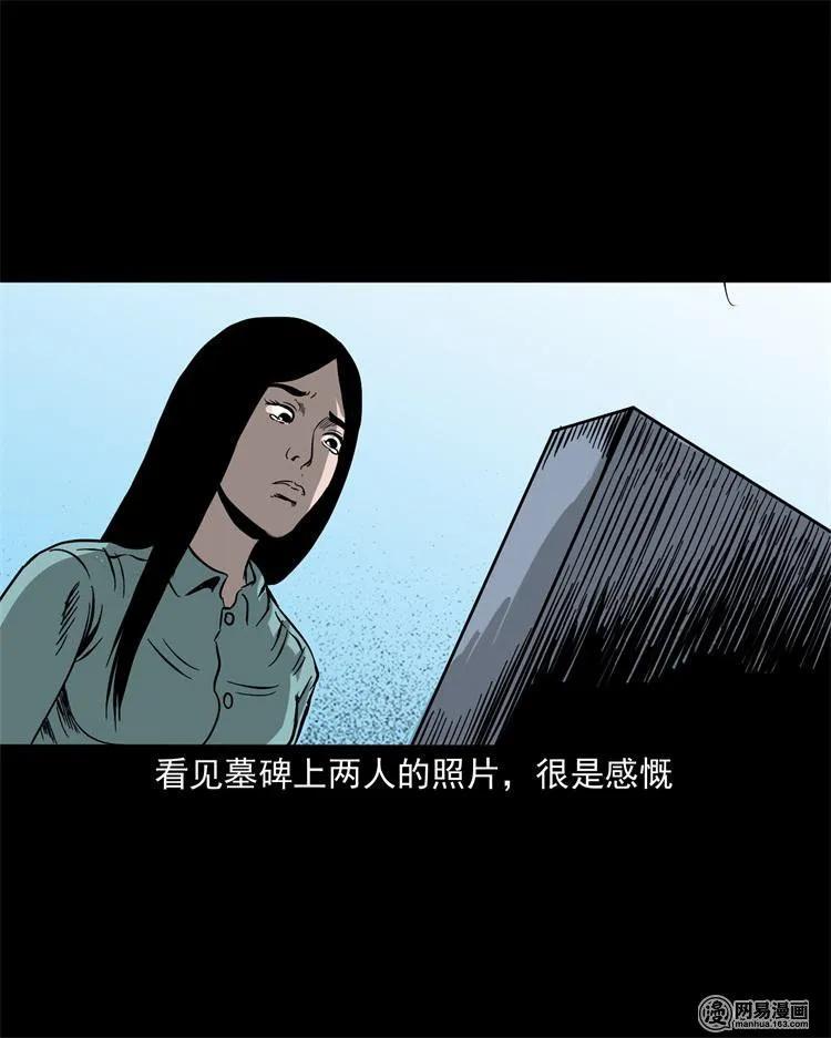 236 舍友小芳71
