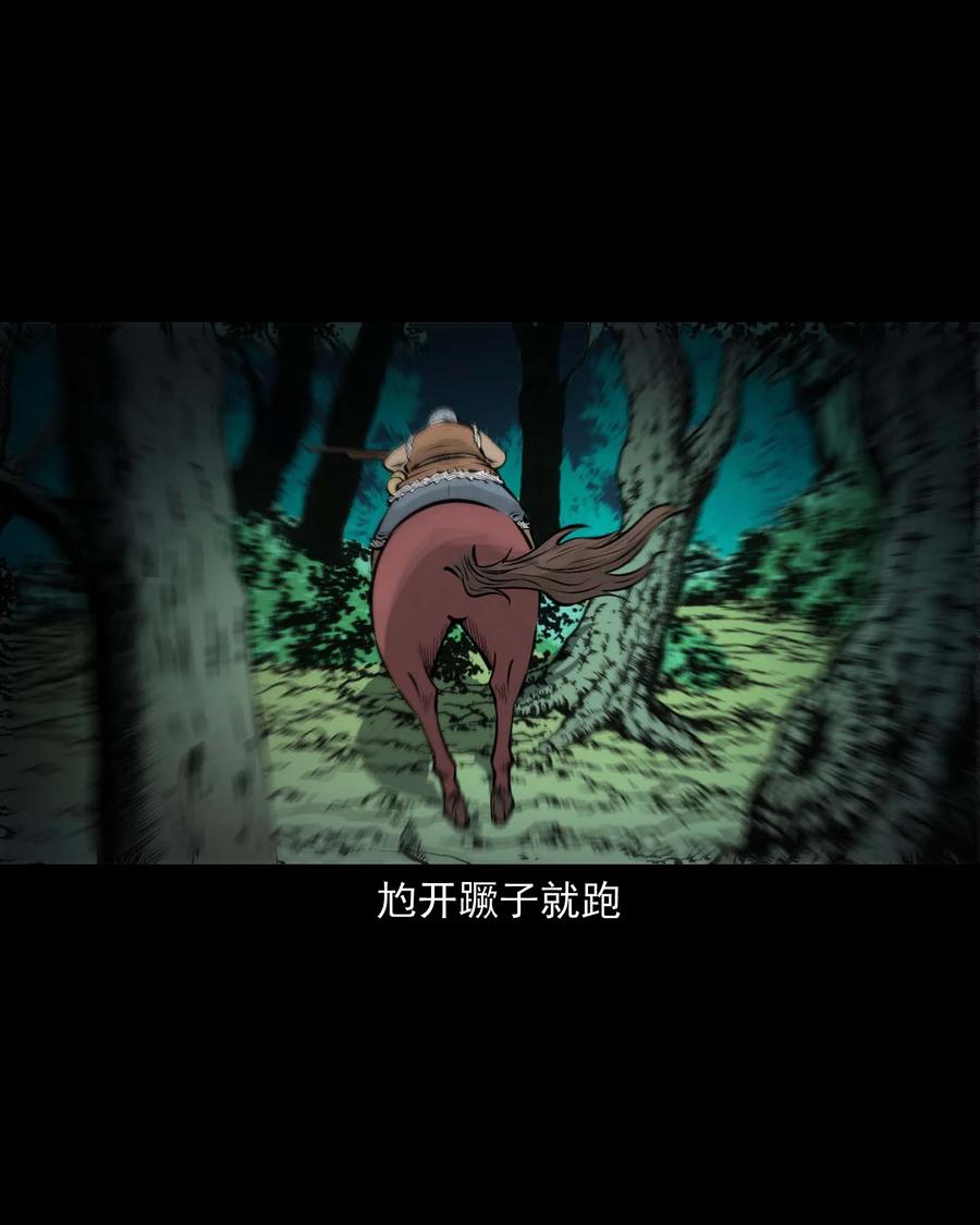 520 老烟鬼9619