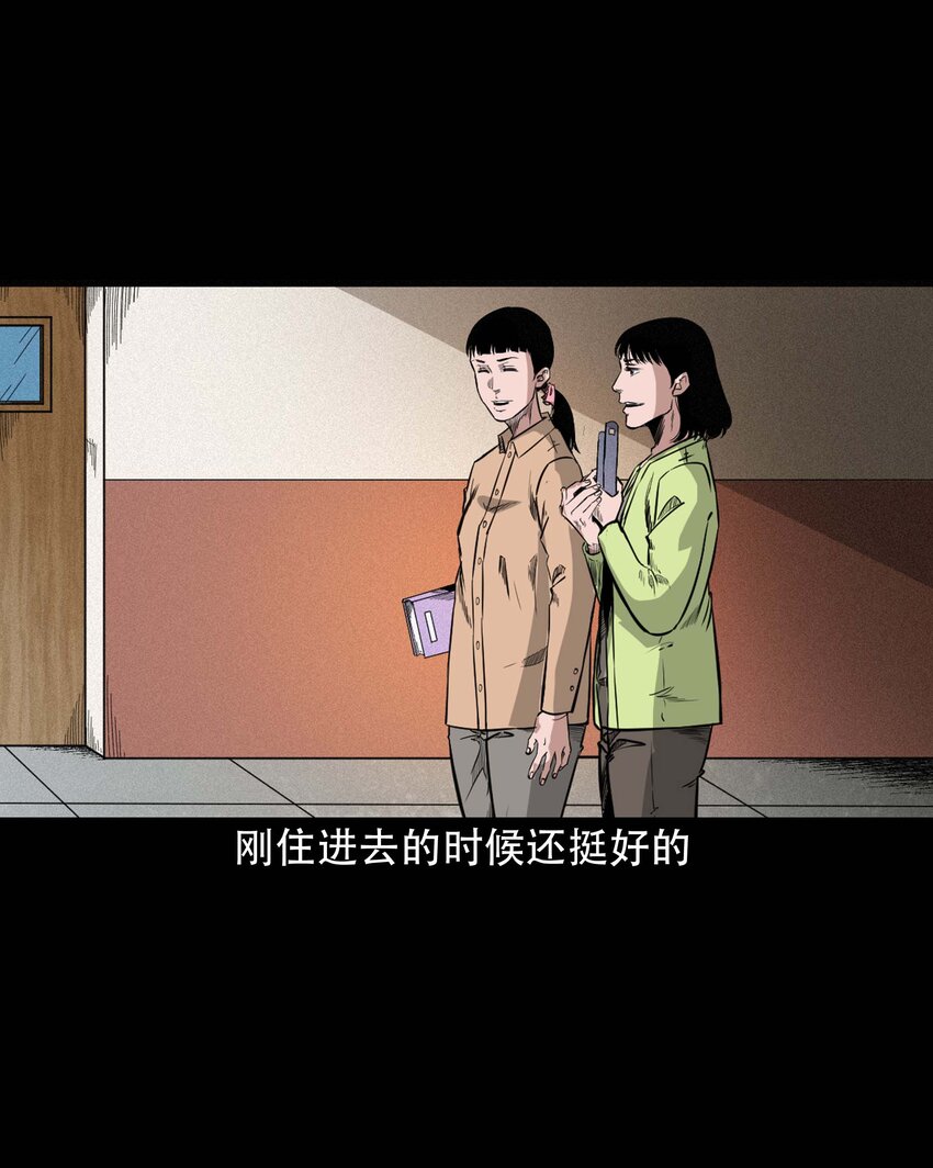 614 坐在我床上的男孩4