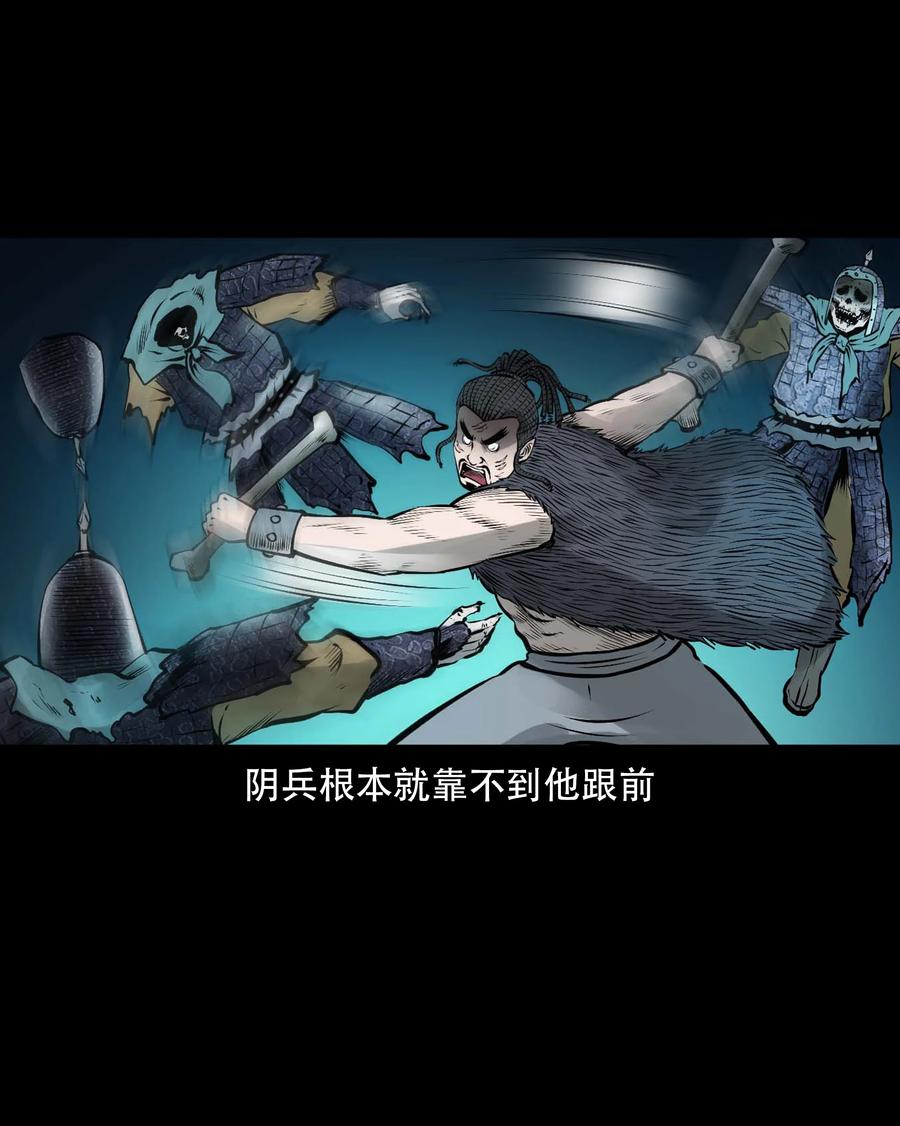 546 老烟鬼11064
