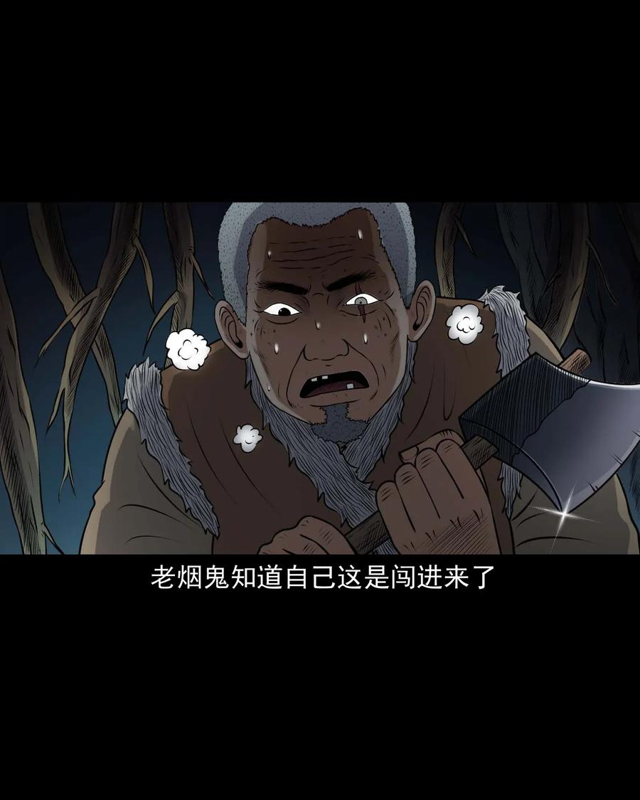 417 老烟鬼4757