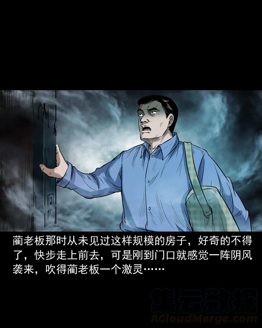 380 捡漏16