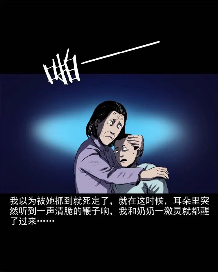 265 石桥37